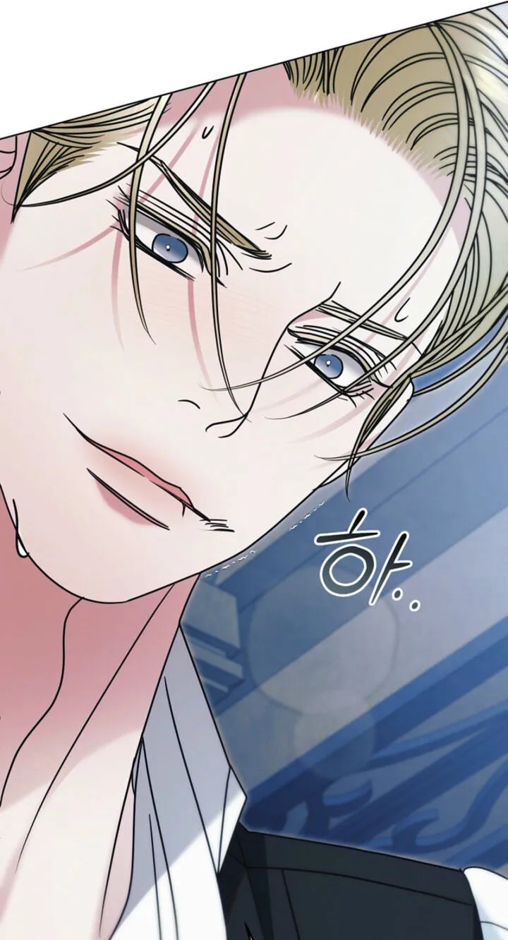Read Vengeance Named Love chapter 80 image 89 on Lezhin