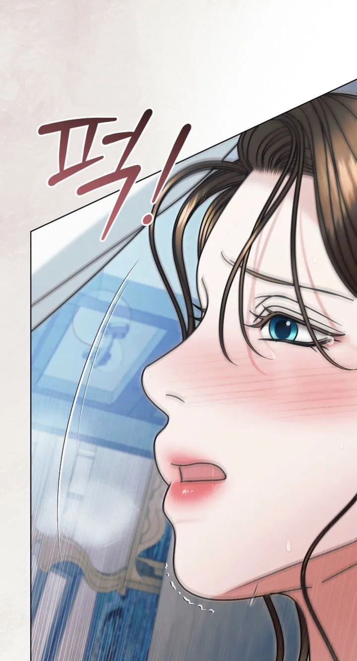 Read Vengeance Named Love chapter 80 image 94 on Lezhin