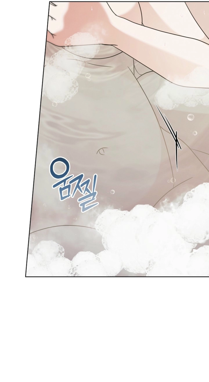 Read Vengeance Named Love chapter 87 image 17 on Lezhin