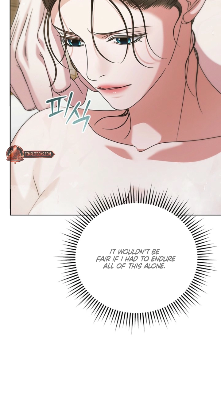 Read Vengeance Named Love chapter 87 image 20 on Lezhin