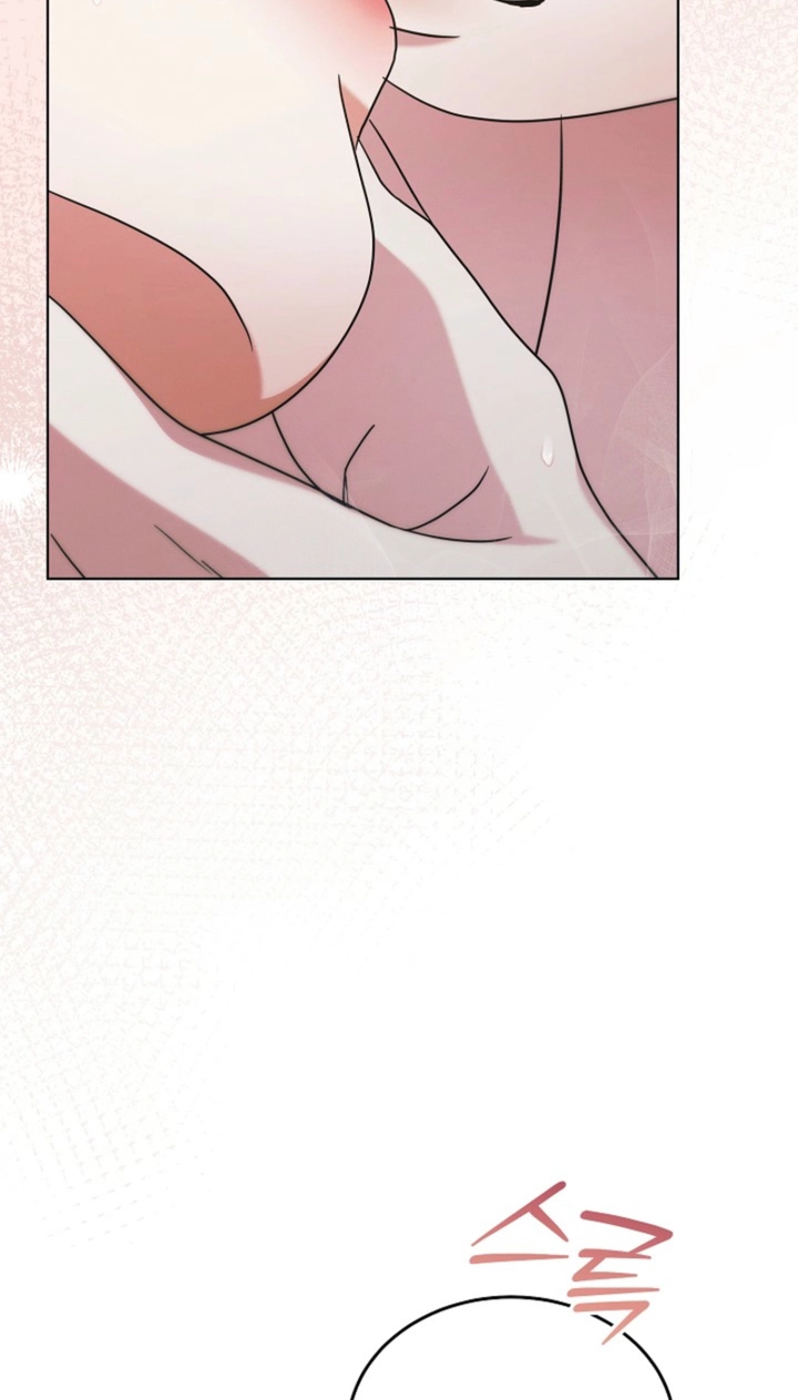 Read Vengeance Named Love chapter 87 image 34 on Lezhin