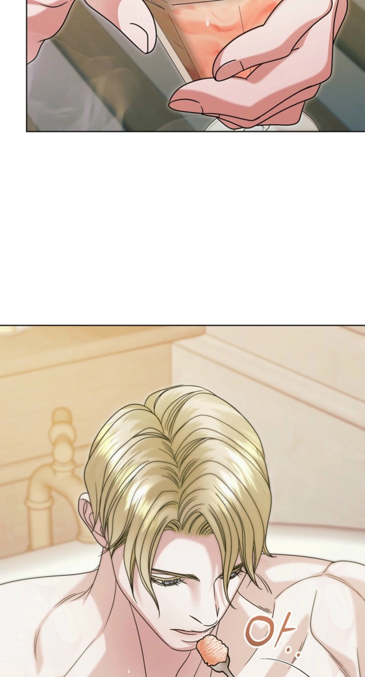 Read Vengeance Named Love chapter 87 image 43 on Lezhin