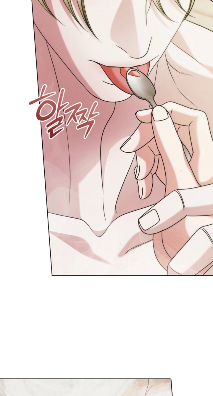 Read Vengeance Named Love chapter 87 image 45 on Lezhin