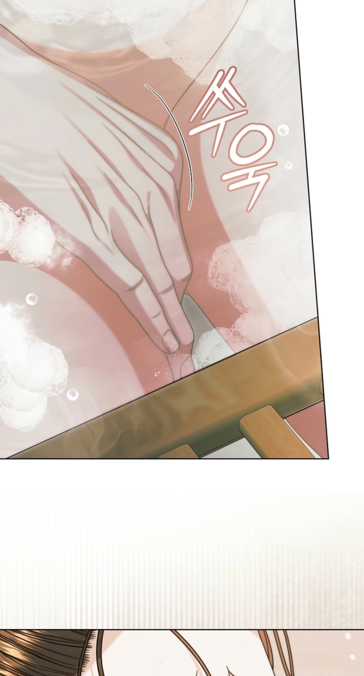 Read Vengeance Named Love chapter 87 image 46 on Lezhin