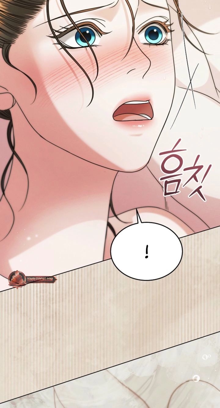 Read Vengeance Named Love chapter 87 image 47 on Lezhin