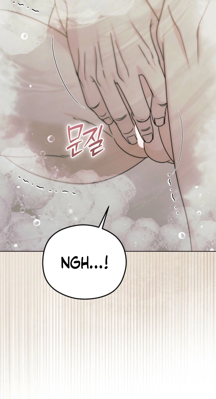 Read Vengeance Named Love chapter 87 image 48 on Lezhin