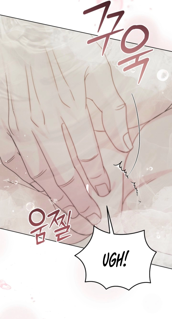 Read Vengeance Named Love chapter 87 image 57 on Lezhin
