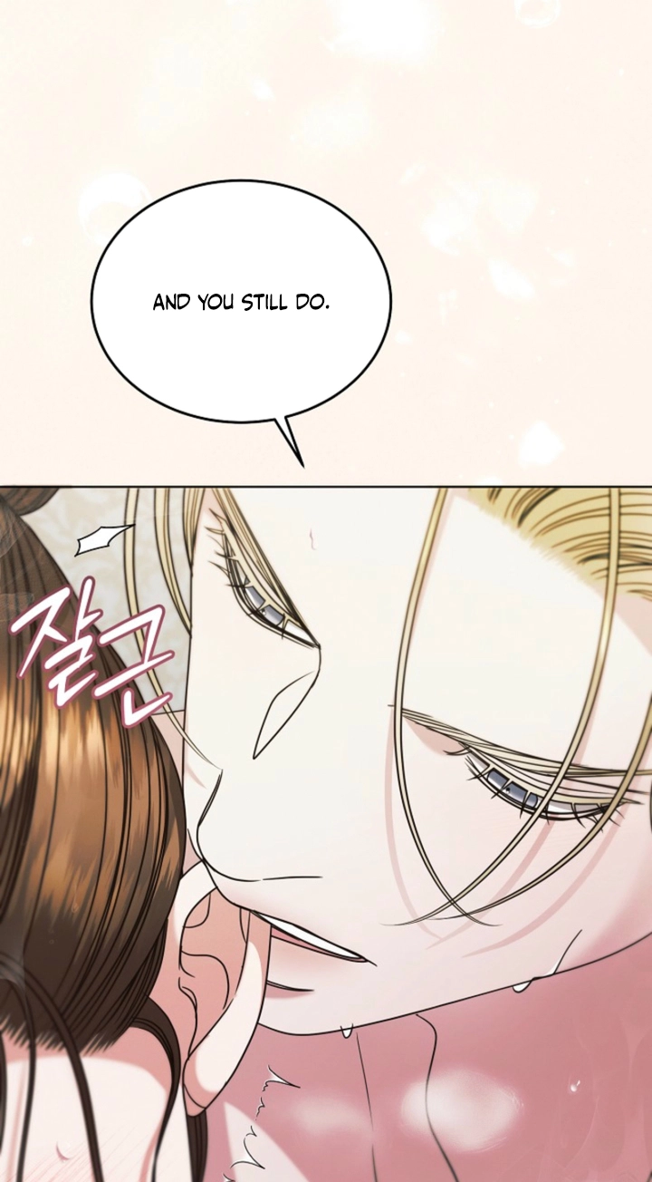 Read Vengeance Named Love chapter 87 image 77 on Lezhin