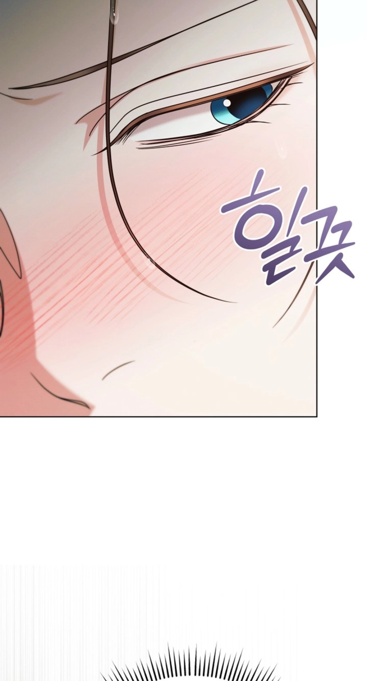 Read Vengeance Named Love chapter 87 image 88 on Lezhin