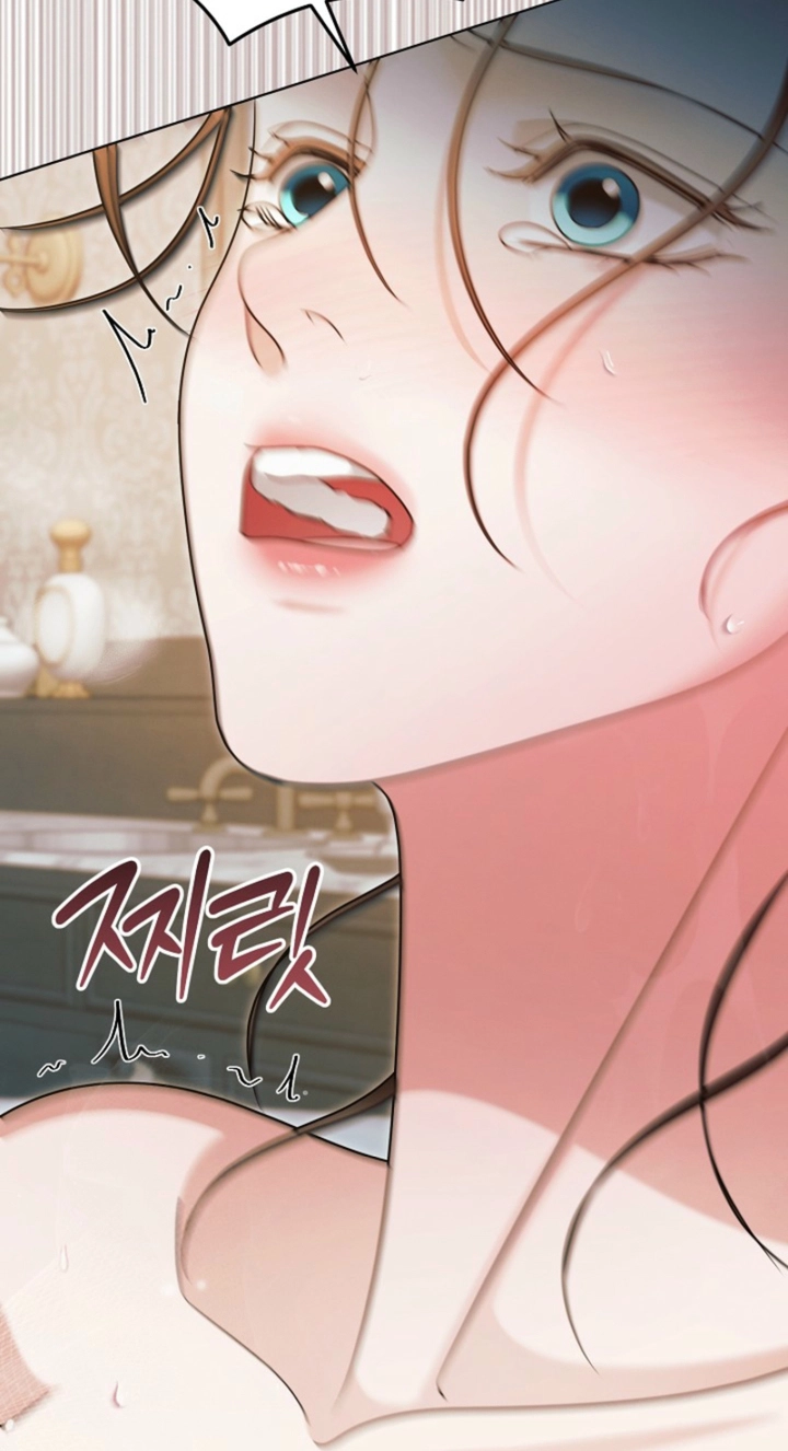 Read Vengeance Named Love chapter 87 image 91 on Lezhin
