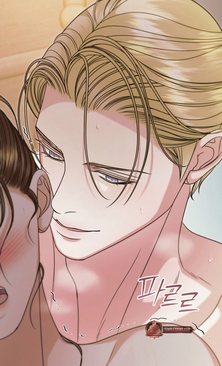 Read Vengeance Named Love chapter 87 image 93 on Lezhin