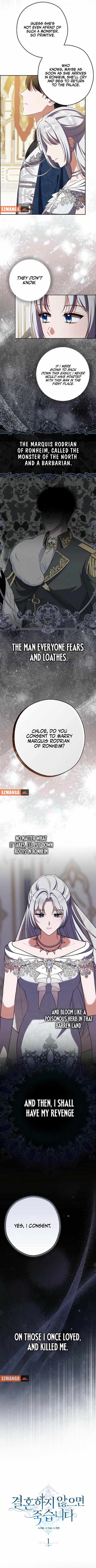 Read Vengefully Wedded chapter 1 image 3 on Lezhin