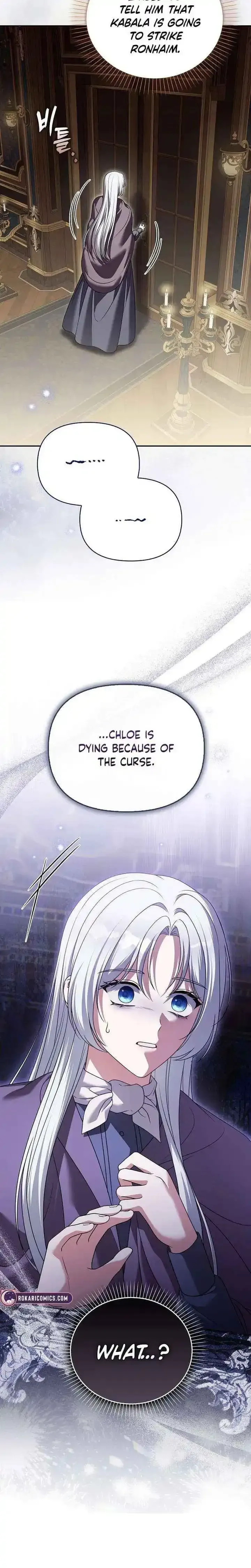 Read Vengefully Wedded chapter 37 image 14 on Lezhin