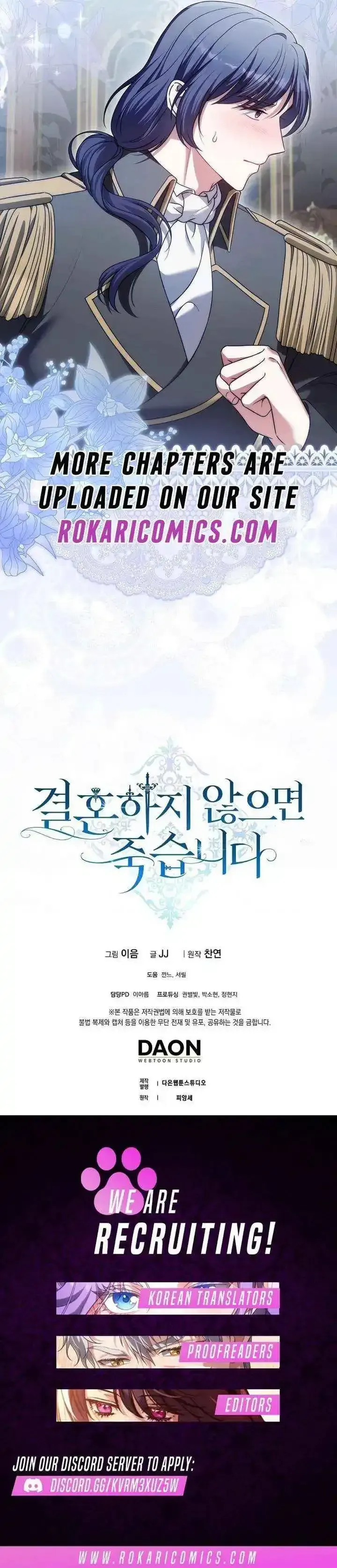 Read Vengefully Wedded chapter 37 image 21 on Lezhin