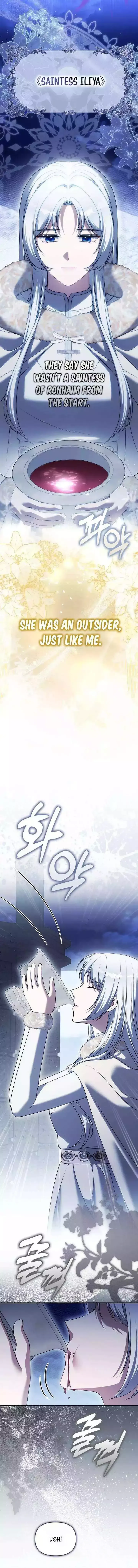 Read Vengefully Wedded chapter 38 image 15 on Lezhin