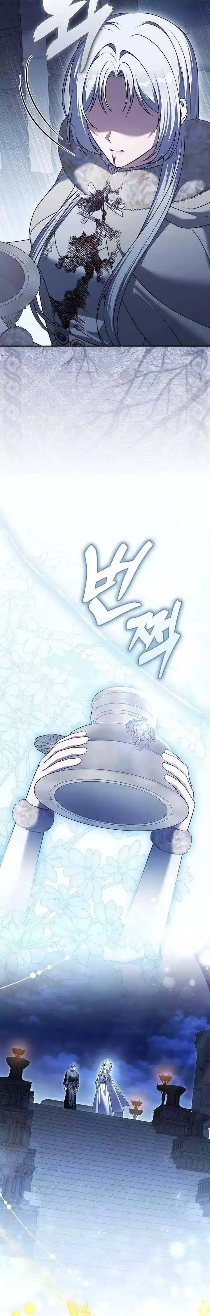 Read Vengefully Wedded chapter 38 image 17 on Lezhin