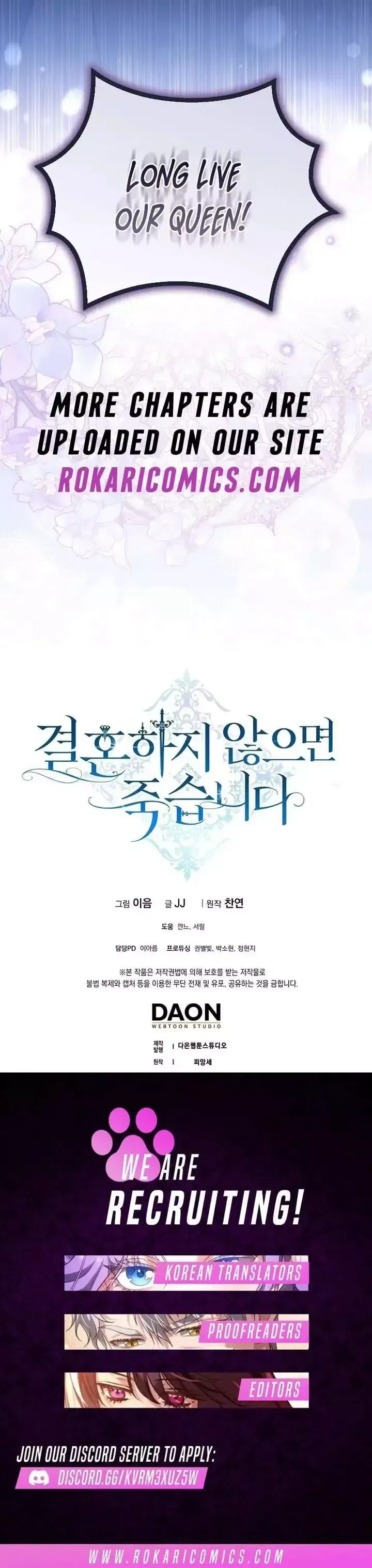Read Vengefully Wedded chapter 38 image 21 on Lezhin