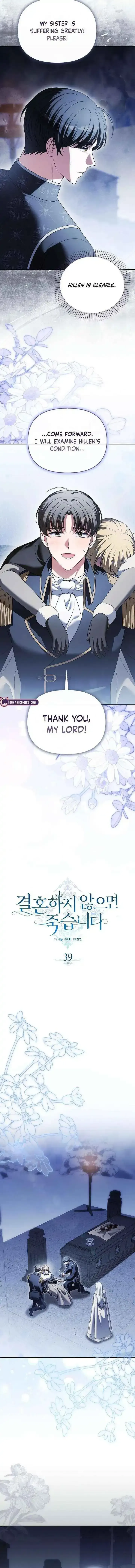 Read Vengefully Wedded chapter 39 image 2 on Lezhin