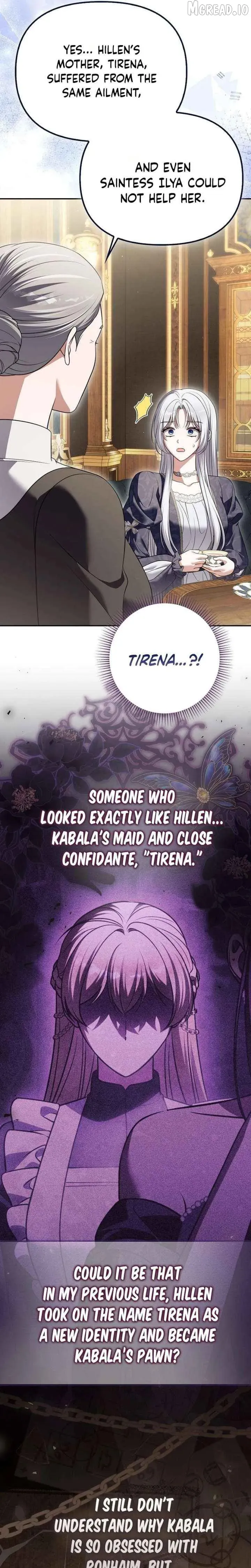 Read Vengefully Wedded chapter 40 image 12 on Lezhin
