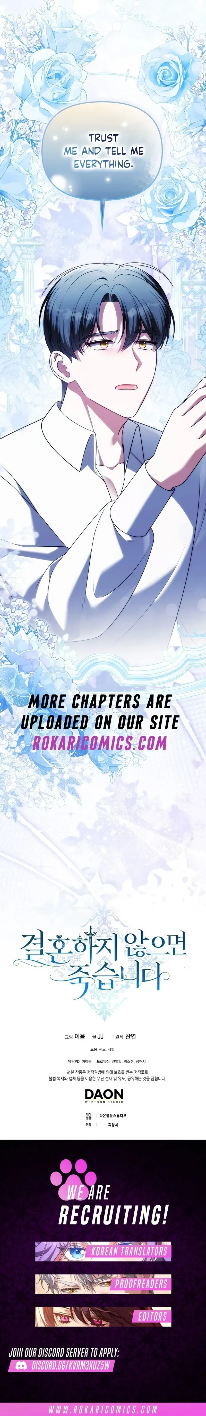 Read Vengefully Wedded chapter 42 image 18 on Lezhin