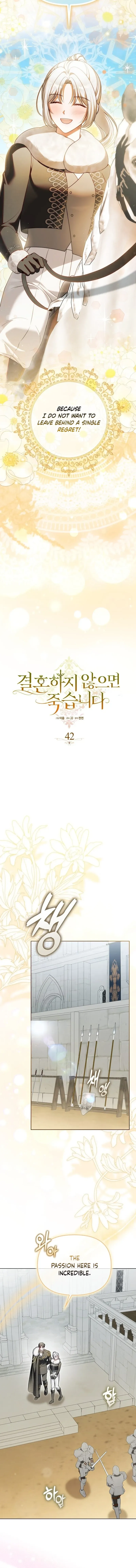 Read Vengefully Wedded chapter 42 image 2 on Lezhin