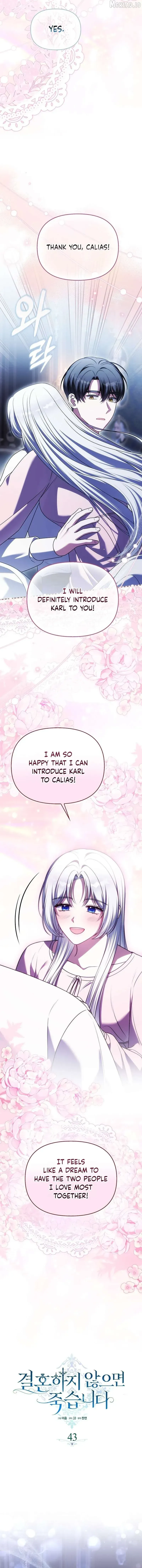 Read Vengefully Wedded chapter 43 image 3 on Lezhin