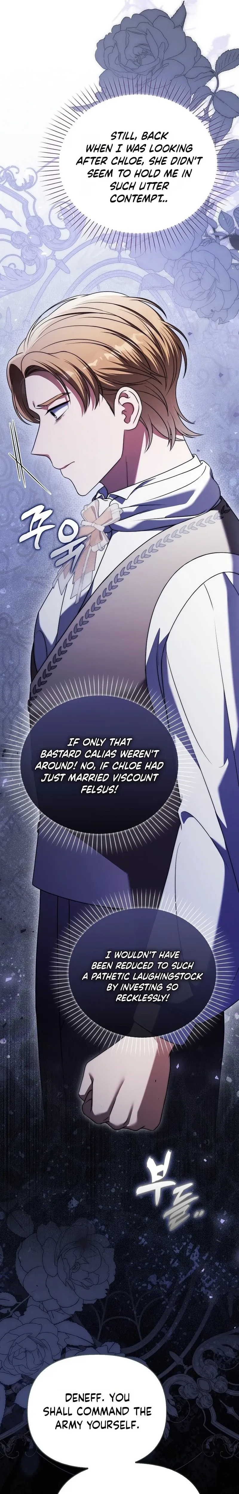 Read Vengefully Wedded chapter 44 image 4 on Lezhin