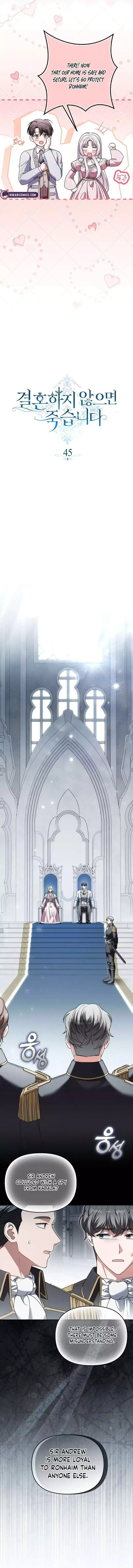 Read Vengefully Wedded chapter 45 image 1 on Lezhin
