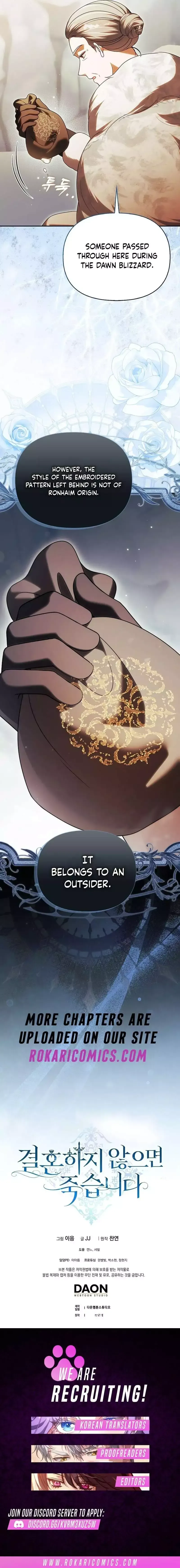Read Vengefully Wedded chapter 45 image 18 on Lezhin