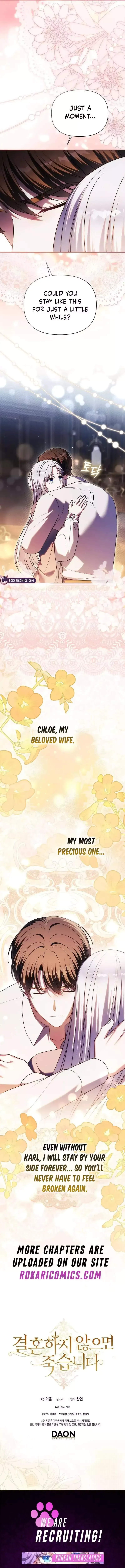 Read Vengefully Wedded chapter 46 image 17 on Lezhin