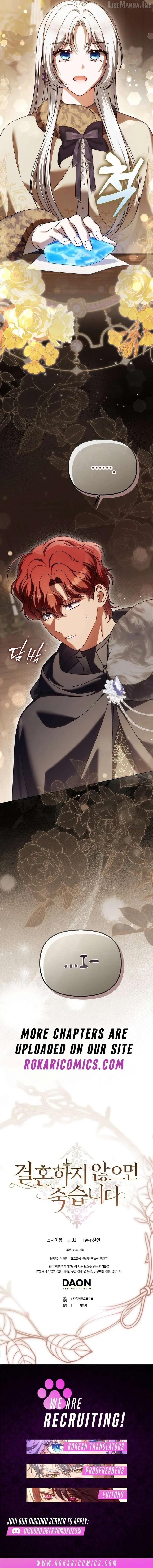 Read Vengefully Wedded chapter 48 image 17 on Lezhin