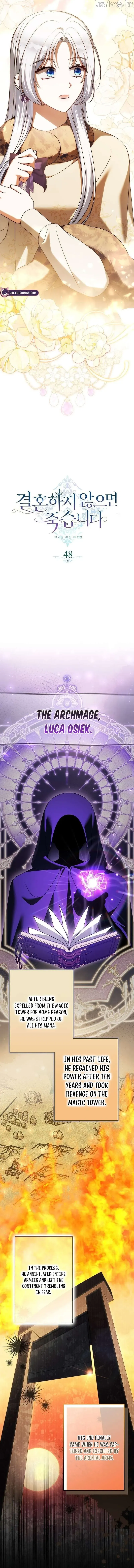 Read Vengefully Wedded chapter 48 image 3 on Lezhin