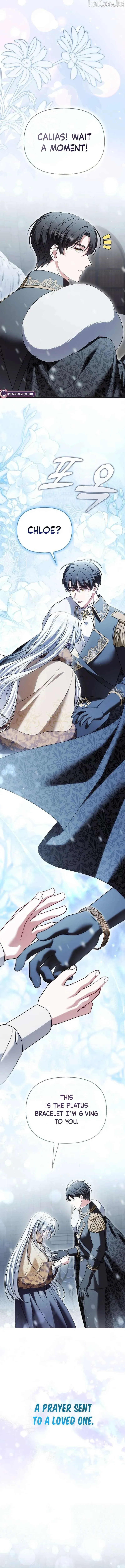 Read Vengefully Wedded chapter 49 image 12 on Lezhin