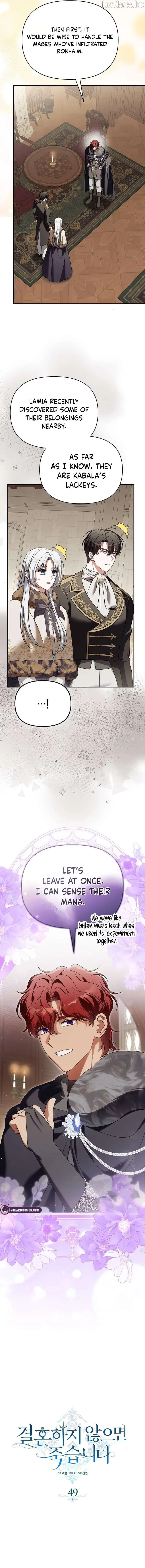 Read Vengefully Wedded chapter 49 image 2 on Lezhin