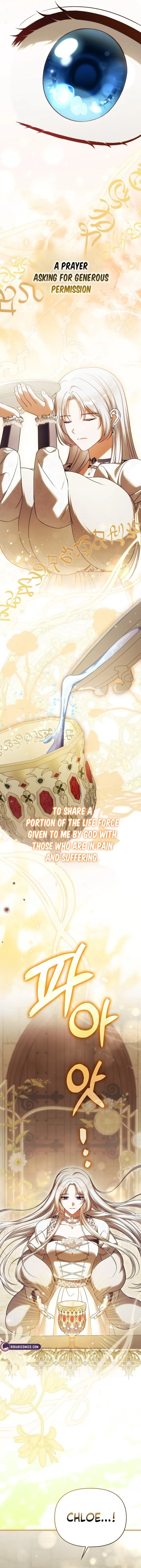 Read Vengefully Wedded chapter 52 image 14 on Lezhin