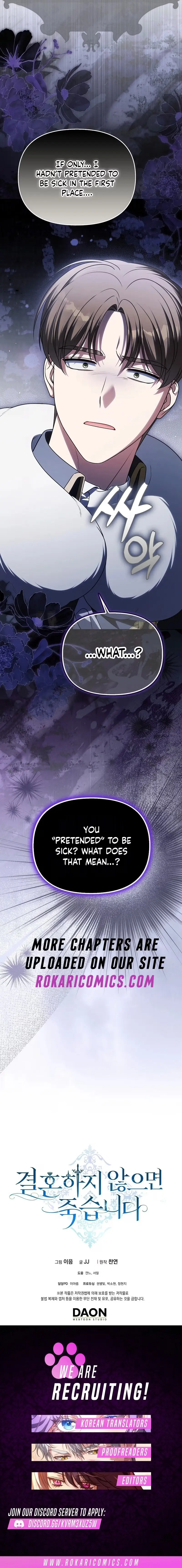 Read Vengefully Wedded chapter 52 image 19 on Lezhin