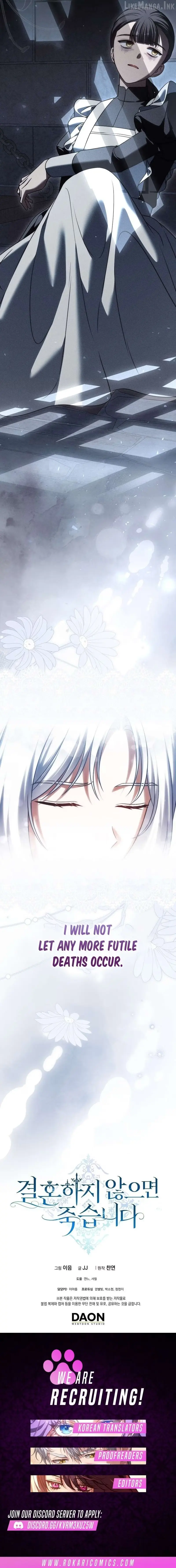 Read Vengefully Wedded chapter 53 image 19 on Lezhin