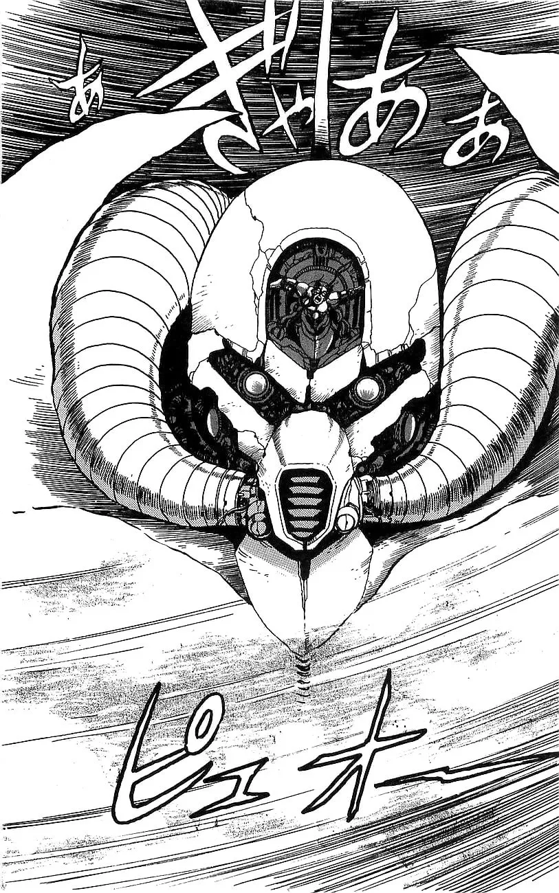 Read Venger Robo chapter 10 image 1 on Lezhin