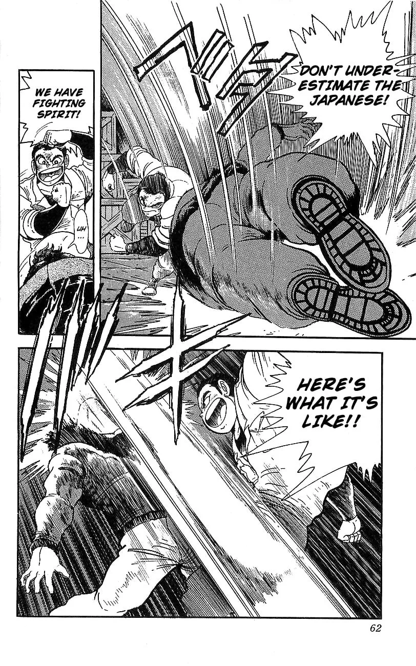 Read Venger Robo chapter 10 image 10 on Lezhin