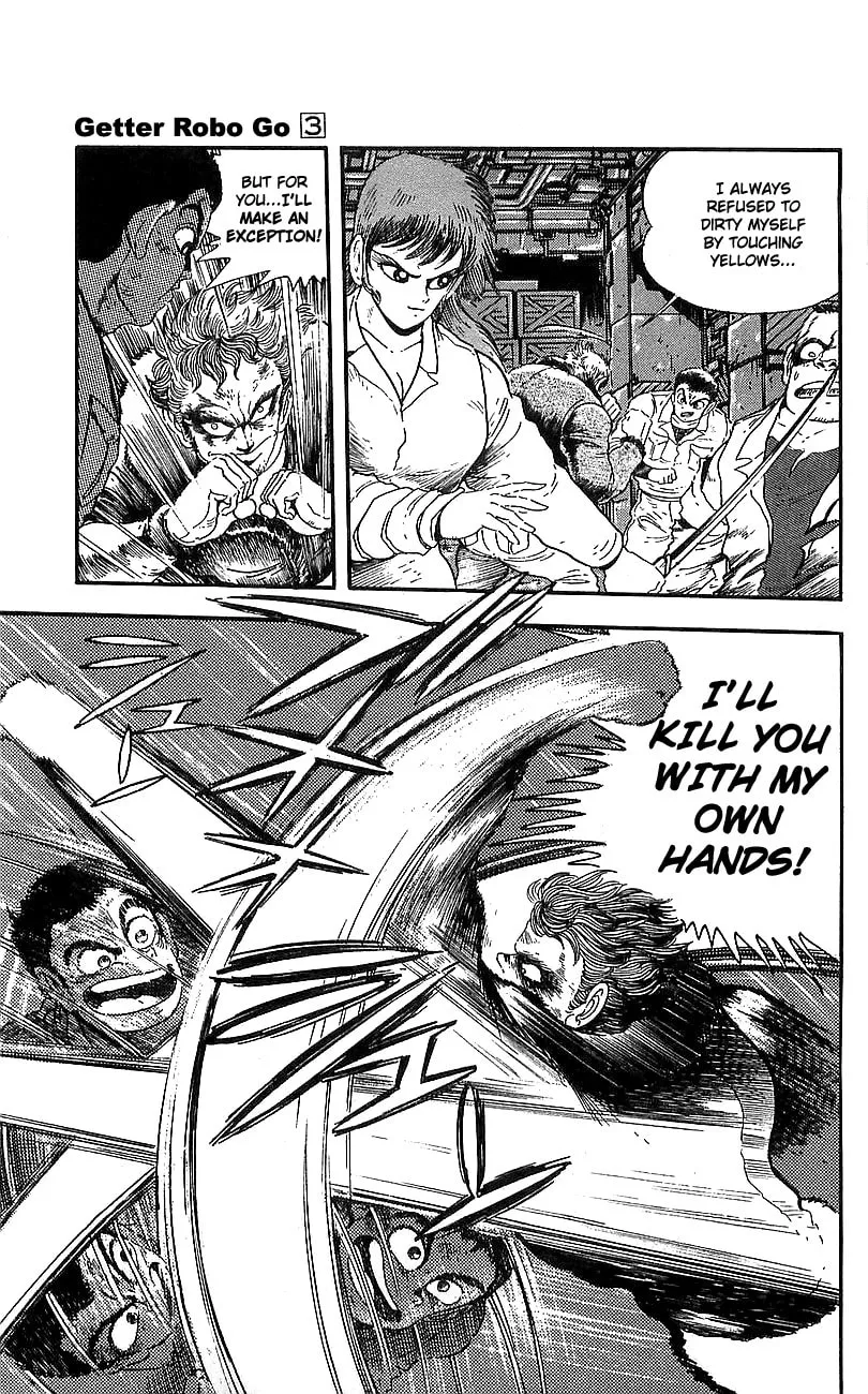 Read Venger Robo chapter 10 image 13 on Lezhin