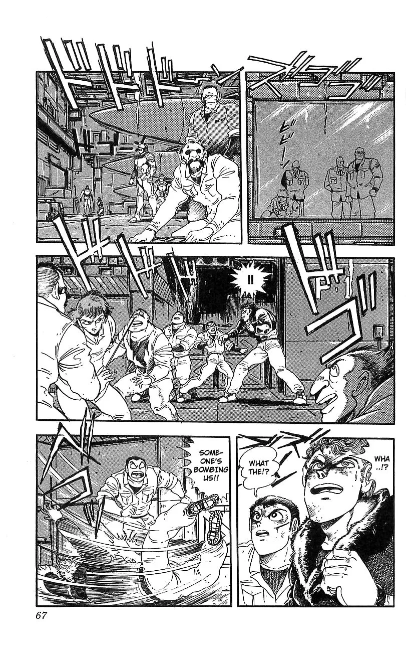 Read Venger Robo chapter 10 image 15 on Lezhin