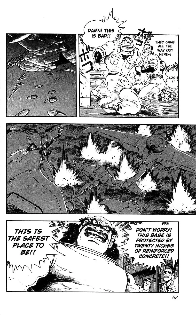 Read Venger Robo chapter 10 image 16 on Lezhin