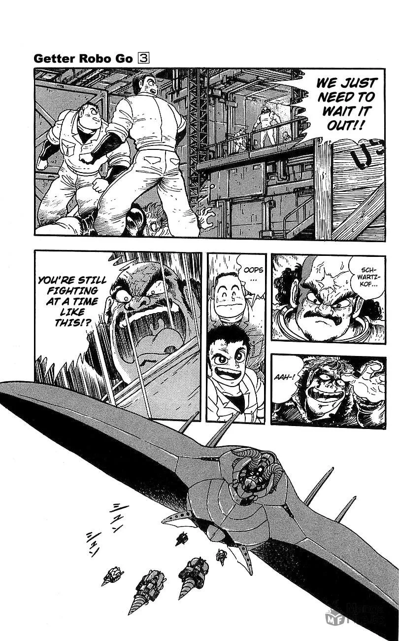 Read Venger Robo chapter 10 image 17 on Lezhin