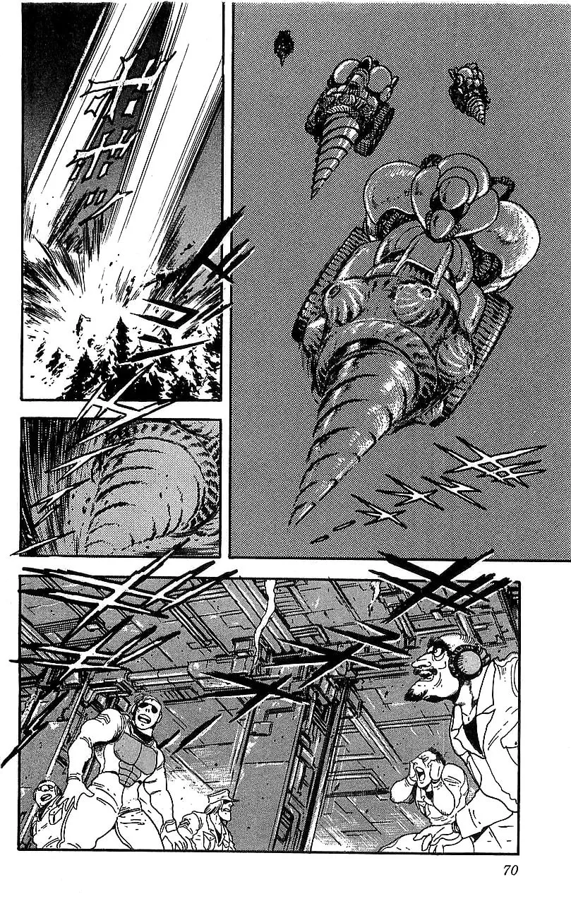 Read Venger Robo chapter 10 image 18 on Lezhin
