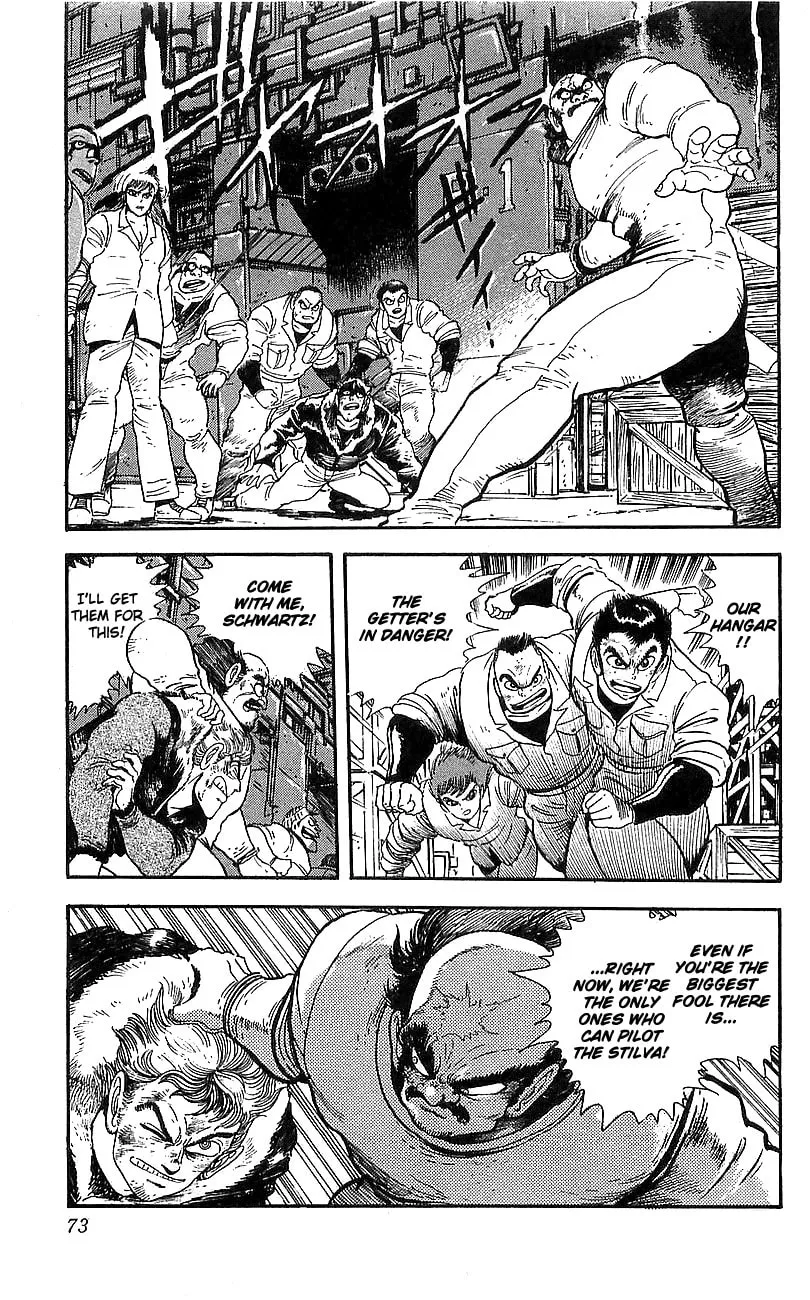 Read Venger Robo chapter 10 image 21 on Lezhin