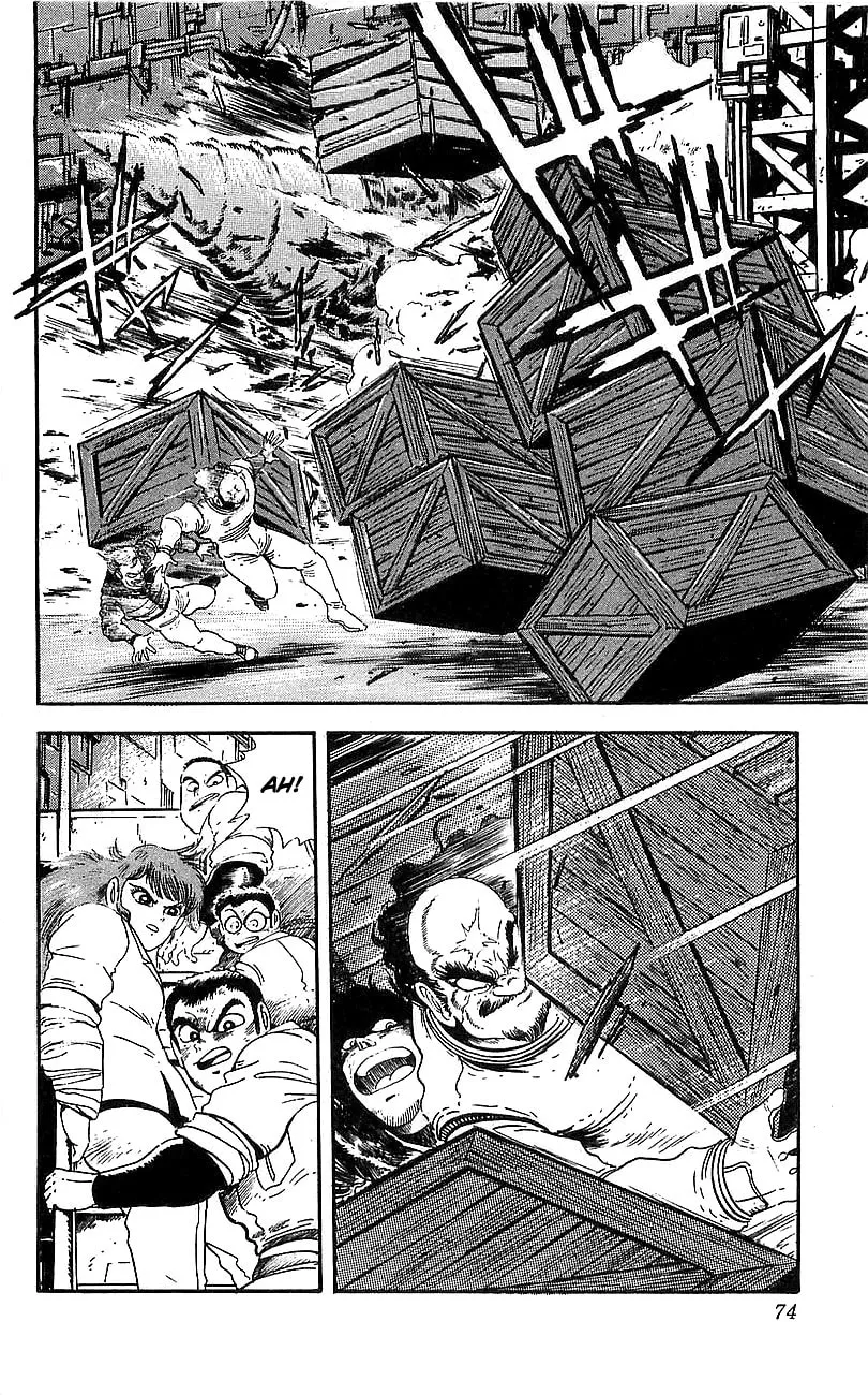 Read Venger Robo chapter 10 image 22 on Lezhin