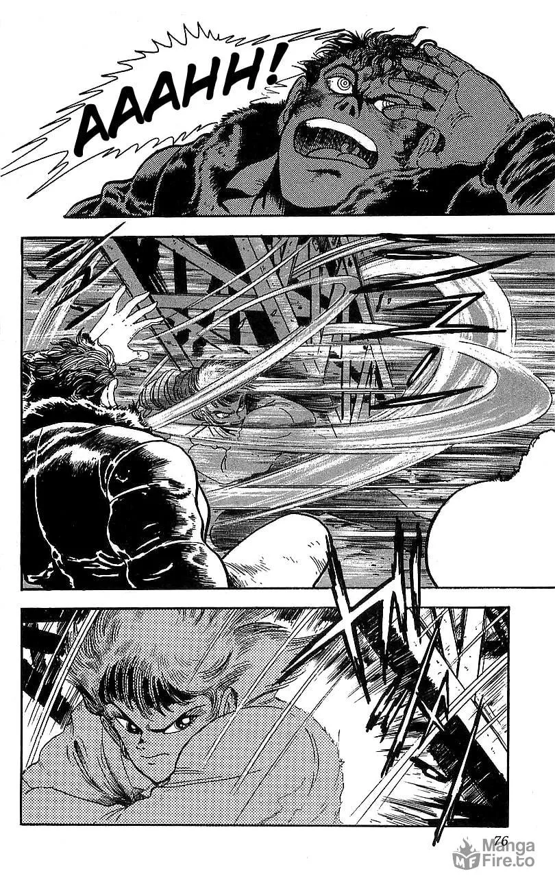 Read Venger Robo chapter 10 image 24 on Lezhin