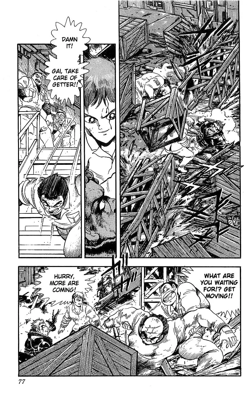 Read Venger Robo chapter 10 image 25 on Lezhin