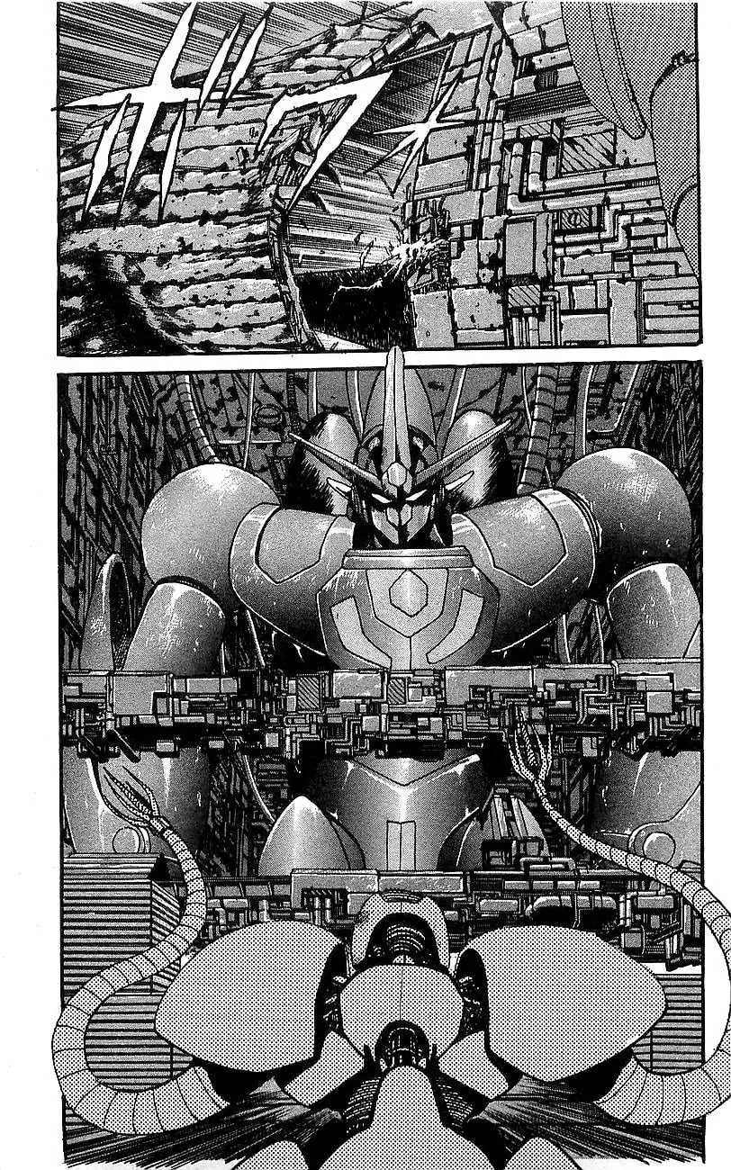 Read Venger Robo chapter 10 image 27 on Lezhin