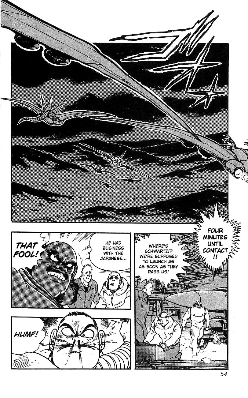Read Venger Robo chapter 10 image 3 on Lezhin